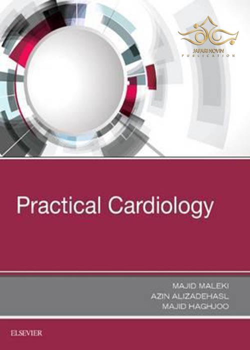 Practical Cardiology ELSEVIER
