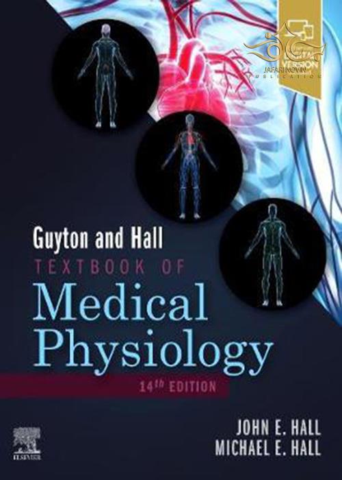 Guyton and Hall Textbook of Medical Physiology (Guyton Physiology) 14th Edición ELSEVIER