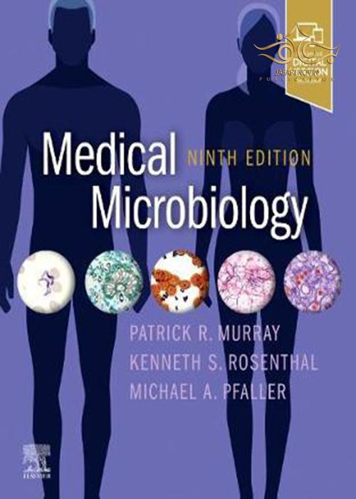 Medical Microbiology 9th Edition میکروب شناسی پزشکی مورای 2020 ELSEVIER