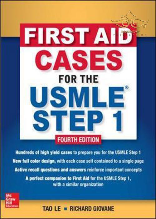First Aid Cases for the USMLE Step 1, Fourth Edition McGraw-Hill Education
