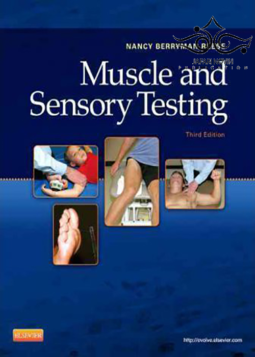 Muscle and Sensory Testing تست عضلانی و حسی ELSEVIER