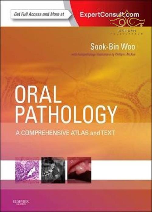 Oral Pathology : A Comprehensive Atlas and Text ELSEVIER