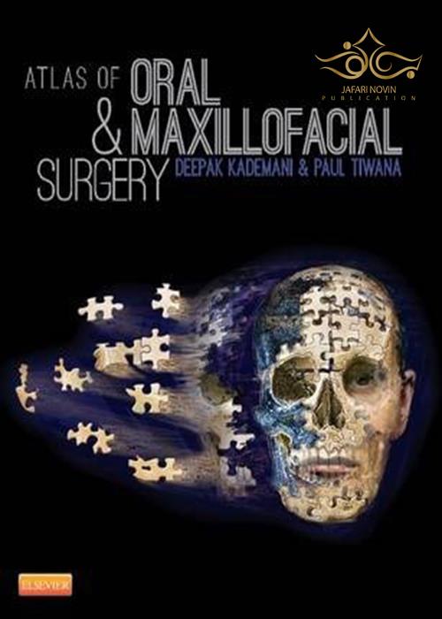 Atlas of Oral and Maxillofacial Surgery ELSEVIER
