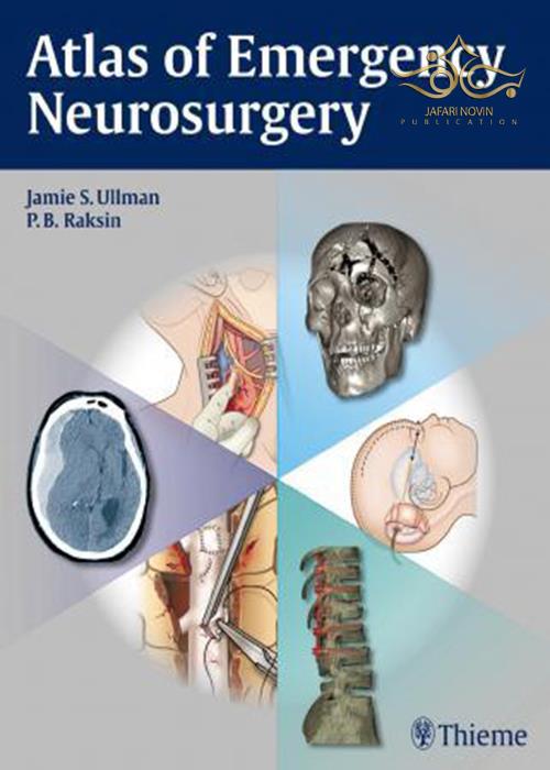Atlas of Emergency Neurosurgery Thieme