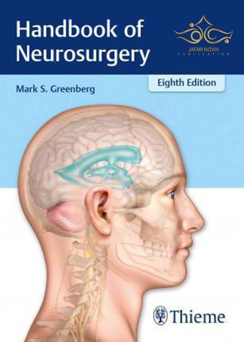 Handbook of Neurosurgery Thieme