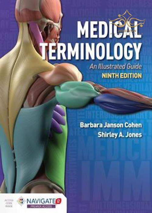 Medical Terminology: An Illustrated Guide 9th Edition 2021 مدیکال ترمینولوژی کوهن ابن سینا