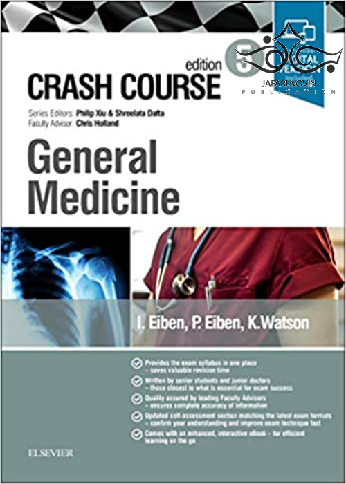 Crash Course General Medicine 5th Edition2019 ELSEVIER