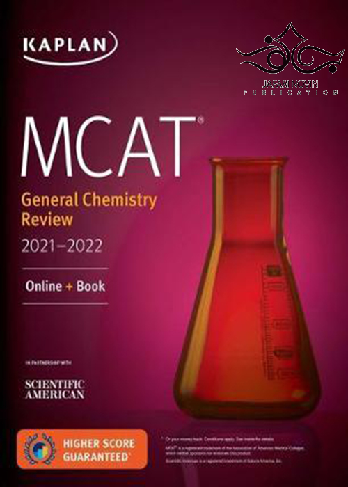 MCAT General Chemistry Review 2021-2022 بررسی شیمی عمومی MCAT Kaplan Publishing