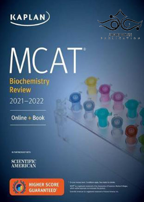 MCAT Biochemistry Review 2021-2022 بررسی بیوشیمی Kaplan Publishing