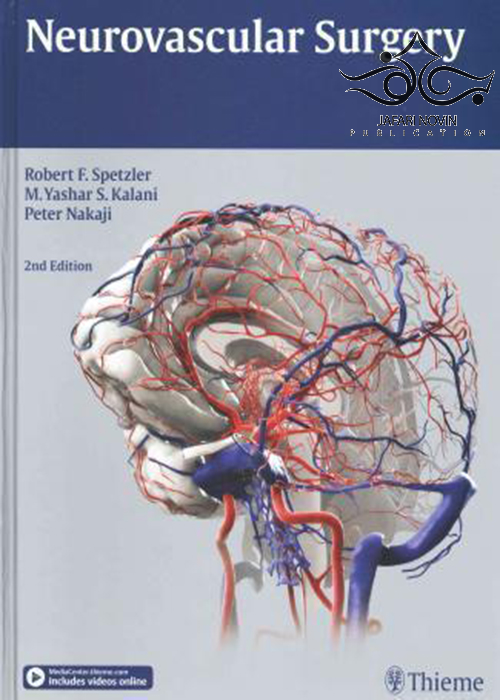 Neurovascular Surgery 2nd Edition2015 Thieme