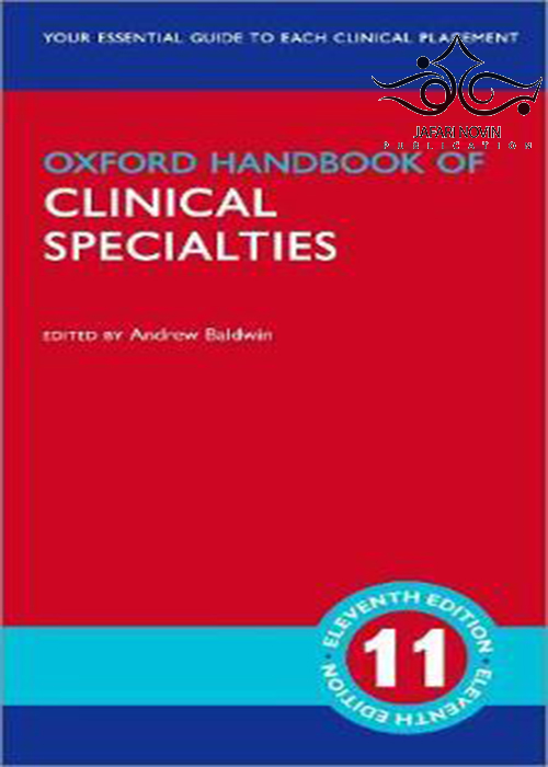 Oxford Handbook of Clinical Specialties2020 تخصصی بالینی آکسفورد Oxford University Press