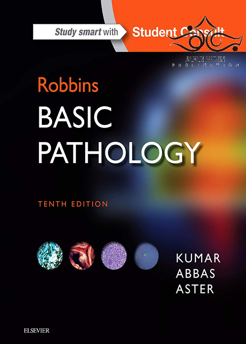 Robbins Basic Pathology (Robbins Pathology) ELSEVIER