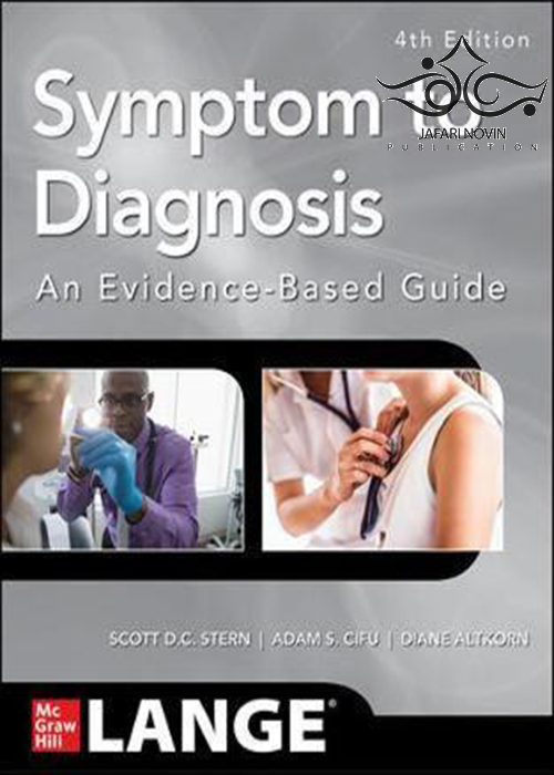 Symptom to Diagnosis An Evidence Based Guide2019 علائم تشخیصی یک راهنمای مبتنی بر شواهد McGraw-Hill Education