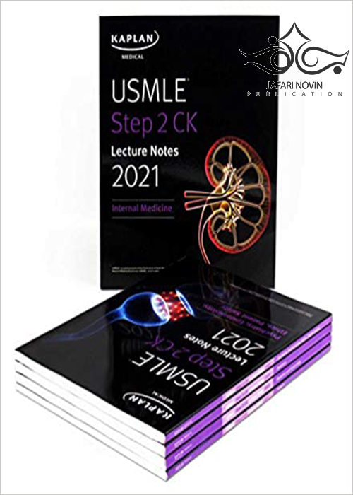 USMLE Step 2 CK Lecture Notes 2021: 5-book set2021 مجموعه پنج کتاب یاداشت ها و سخنرانی های USMLE Kaplan Publishing