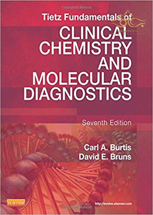Tietz Fundamentals of Clinical Chemistry and Molecular Diagnostics Saunders
