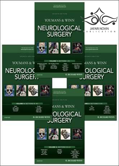 Youmans and Winn Neurological Surgery, 7th Edition2016 جراحی مغز و اعصاب یومن و وین 4جلدی ELSEVIER
