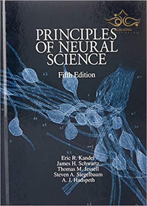 Principles of Neural Science McGraw-Hill Education