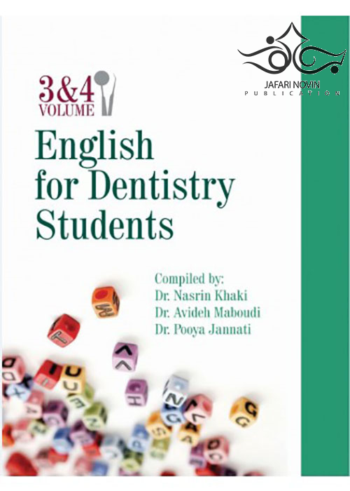English for Dentistry Students 3&4 رویان پژوه