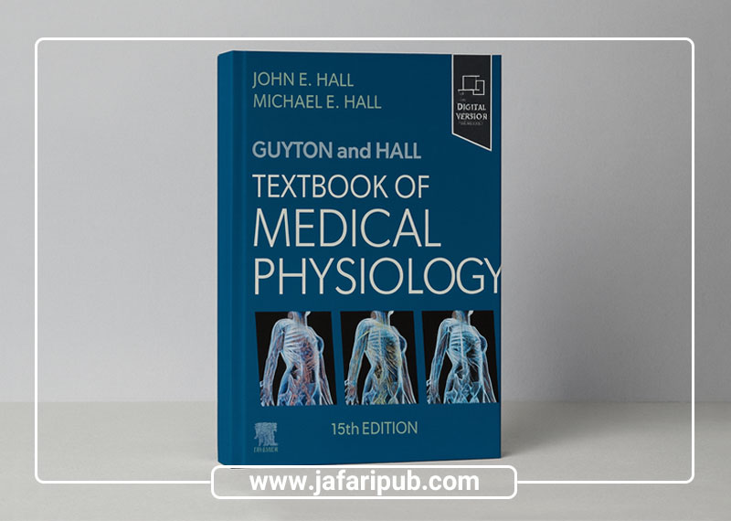 منابع درس فیزیولوژِی برای آزمون لیسانس به پزشکی