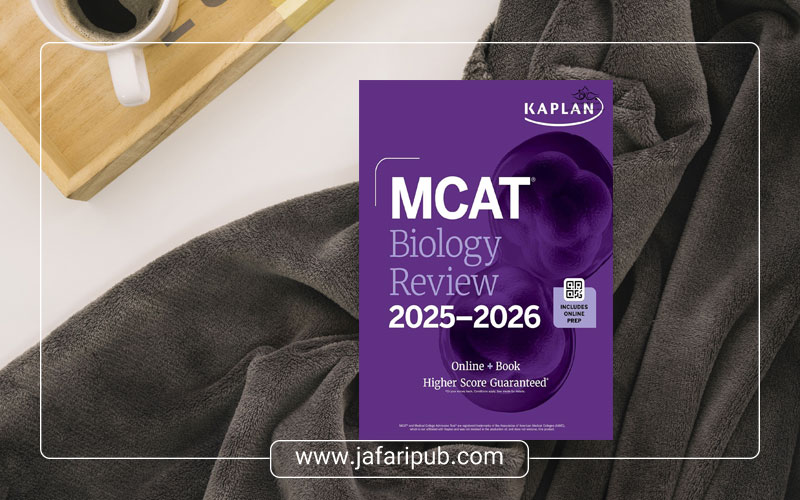 آزمون MCAT در ایران