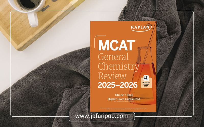 آزمون MCAT کانادا 