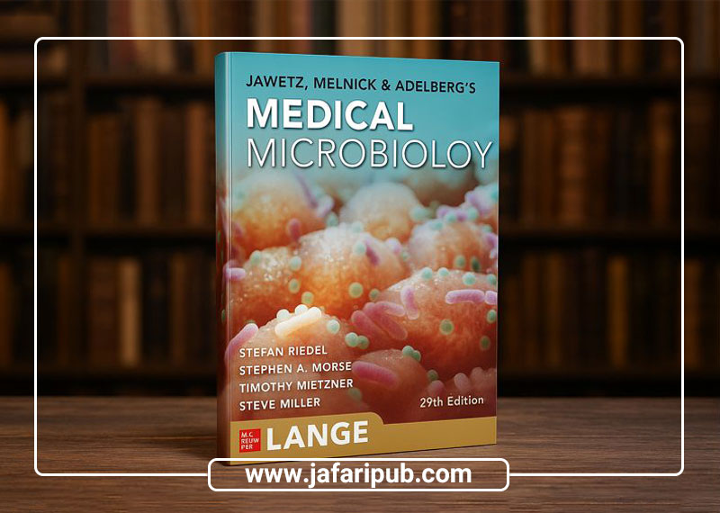 منبع درس میکروب‌ شناسی و ویروس‌ شناسی برای آزمون لیسانس به پزشکی