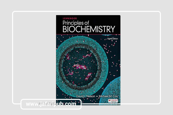 Principles of Biochemistry by Lehninger