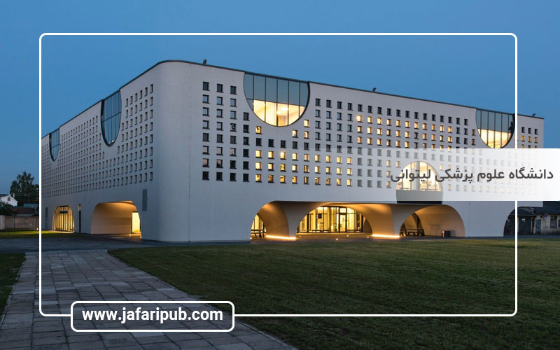 ارزان ترین کشورها برای تحصیل در رشته دندانپزشکی