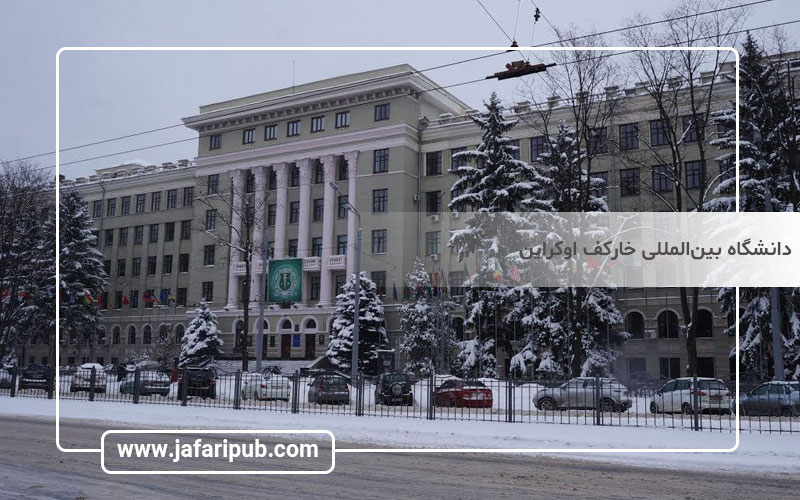 ارزان ترین کشورها برای تحصیل در رشته دندانپزشکی