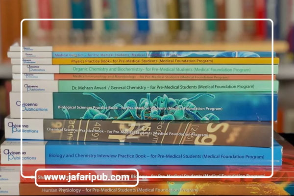 دروس مهم و کلیدی رشته زیست شناسی سلولی و مولکولی