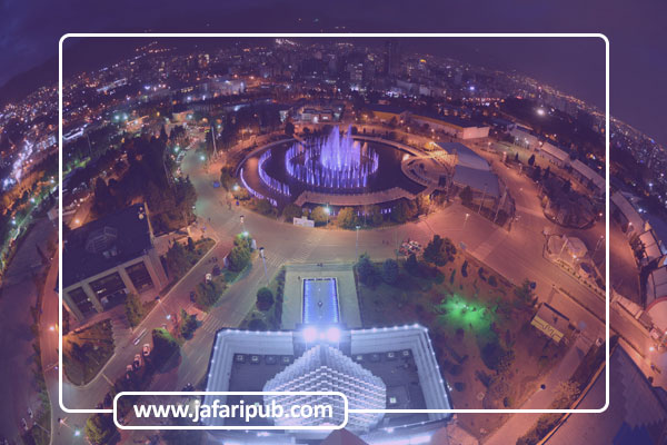 مکان برگزاری نمایشگاه کتاب پزشکی