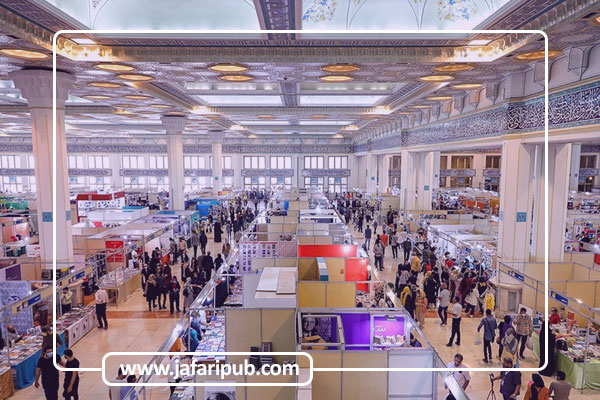 نگاهی به نمایشگاه کتاب پزشکی