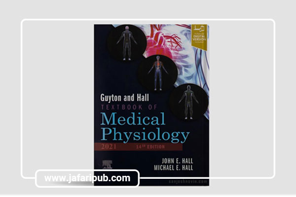 کتاب Guyton & Hall Physiology Review