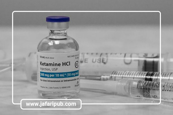 کتامین و اسکتامین