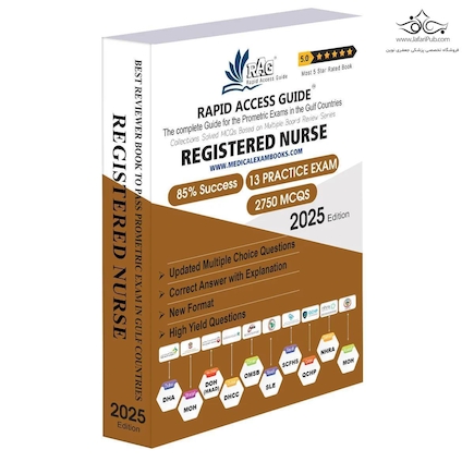 Registered Nurse Prometric Exam MCQs Book 2025