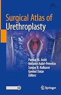 Surgical Atlas of Urethroplasty | اطلس جراحی اورتروپلاستی