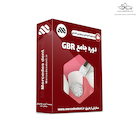 ویدئوی آموزشی بازسازی استخوان (GBR)