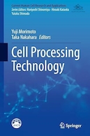 Cell Processing Technology | فناوری پردازش سلولی