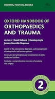 Oxford Handbook of Trauma and Orthopaedics | کتابچه راهنمای تروما و ارتوپدی آکسفورد
