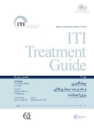 پیشگیری و مدیریت بیماری های پری ایمپلنت جلد 13