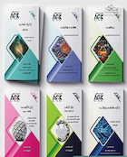 مجموعه AGK نکات داغ علوم آزمایشگاهی 1