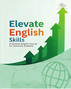 Elevate English Skills