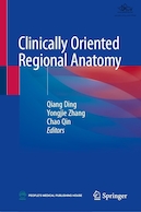 Clinically Oriented Regional Anatomy | آناتومی منطقه ای بالینی محور