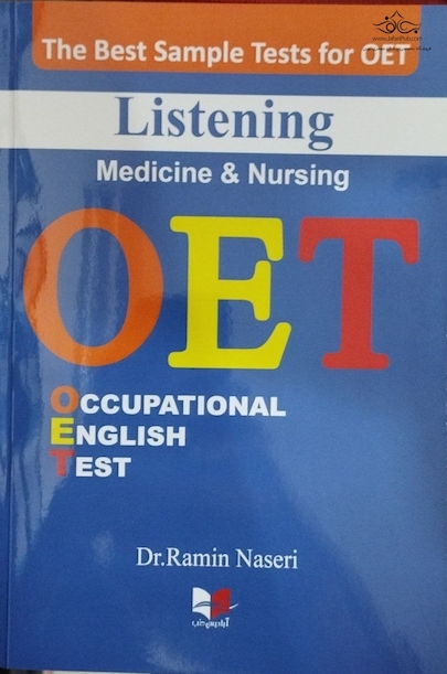 بهترین نمونه تست های آزمون OET Listening 1 (Medicine & Nursing)