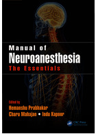 Manual of Neuroanesthesia: The Essentials 1st Edition2017 | راهنمای عصب اعصاب