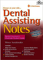 Dental Assisting Notes: Dental Assistant's Chairside Pocket Guide | یادداشت های کمک دندانپزشکی: راهنمای جیبی صندلی دستیاری دندانپزشکی