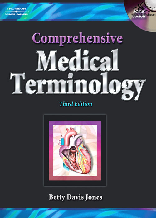 Comprehensive Medical Terminology Cengage Learning