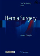 Hernia Surgery: Current Principles2016جراحی فتق: اصول فعلی