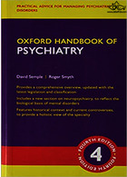Oxford Handbook of Psychiatry, 4th Edition | آکسفورد کتاب روانپزشکی ، چاپ چهارم