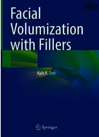 Facial Volumization with Fillers2021حجم دهی صورت با پرکننده